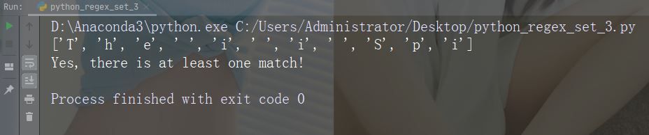 Comment utiliser lexpression régulière RegEx de Python