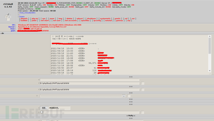 Was ist die Webshell-Analyse der verschleierten Verformung?