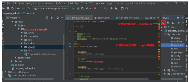 Comment IntelliJ IDEA exécute le projet SpringBoot