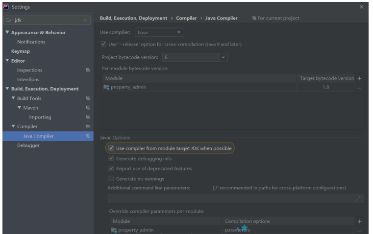 Comment IntelliJ IDEA exécute le projet SpringBoot