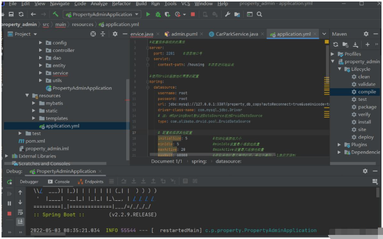 How IntelliJ IDEA runs the SpringBoot project