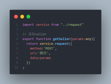 Vue3+TS+Vant3+피니아 구성 방법