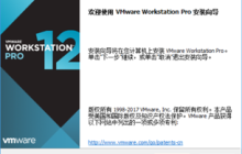 nodejs怎么部署到linux上跑出hello world