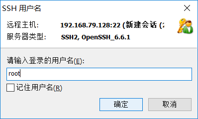 nodejs怎么部署到linux上跑出hello world