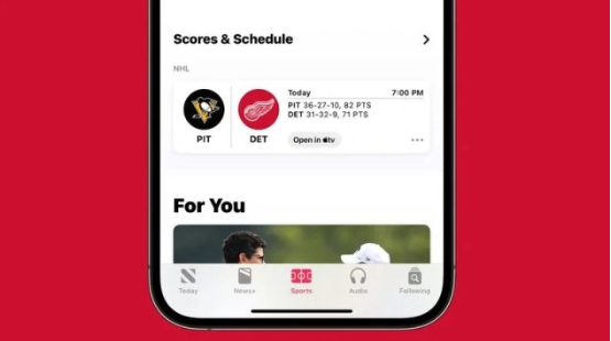 Apple News引入全新"Sports"标签页 提供个性化体育新闻