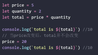 Vue3 Reactive 응답성의 원리는 무엇입니까?