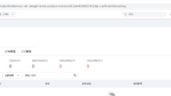 So konfigurieren Sie den Nginx-https-443-Port