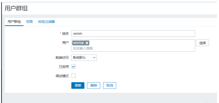 How to use Zabbix custom script to monitor nginx and WeChat alarms