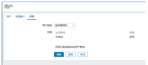 Zabbix自定义脚本监控nginx及微信告警的方法