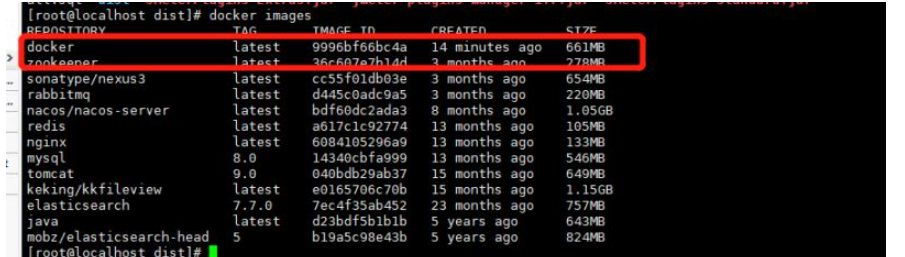 idea は SpringBoot プロジェクトを Docker イメージに迅速にパッケージ化してデプロイするにはどうすればよいでしょうか?