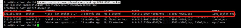 How does idea quickly package the SpringBoot project into a Docker image and deploy it?