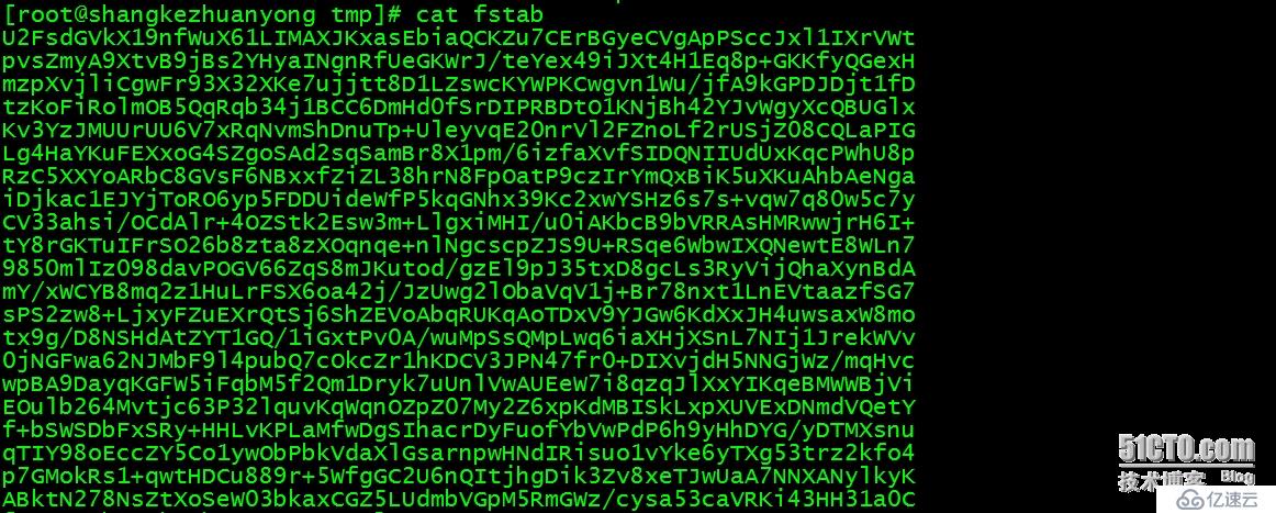 OpenSSL 기본 사항에서 암호화 및 암호 해독을 수행하는 방법