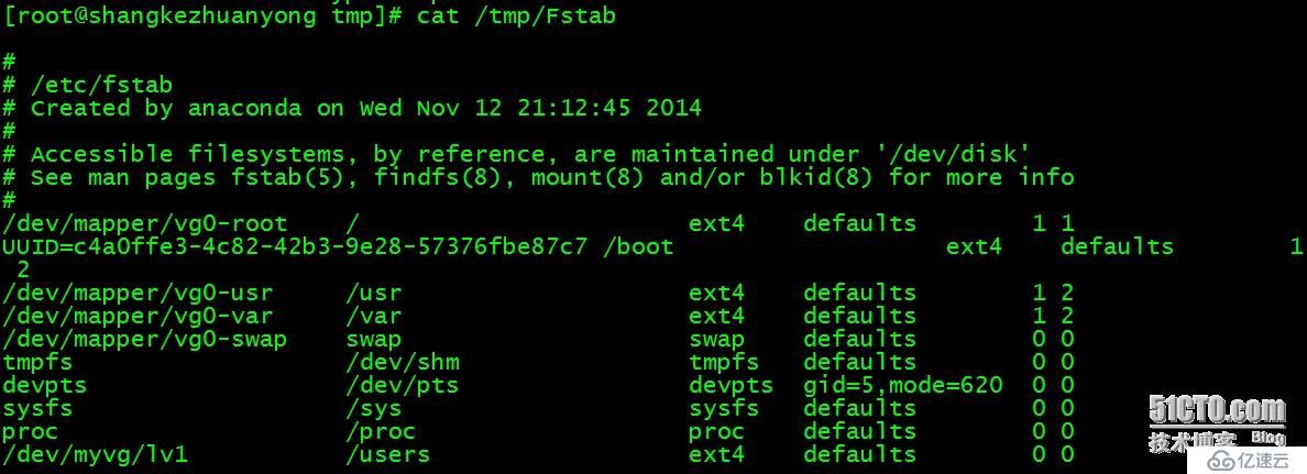 OpenSSL 기본 사항에서 암호화 및 암호 해독을 수행하는 방법