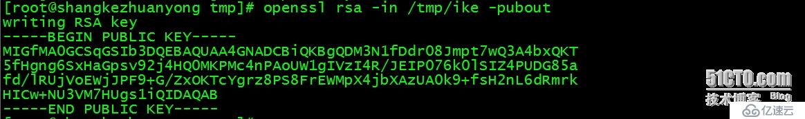 OpenSSL 기본 사항에서 암호화 및 암호 해독을 수행하는 방법