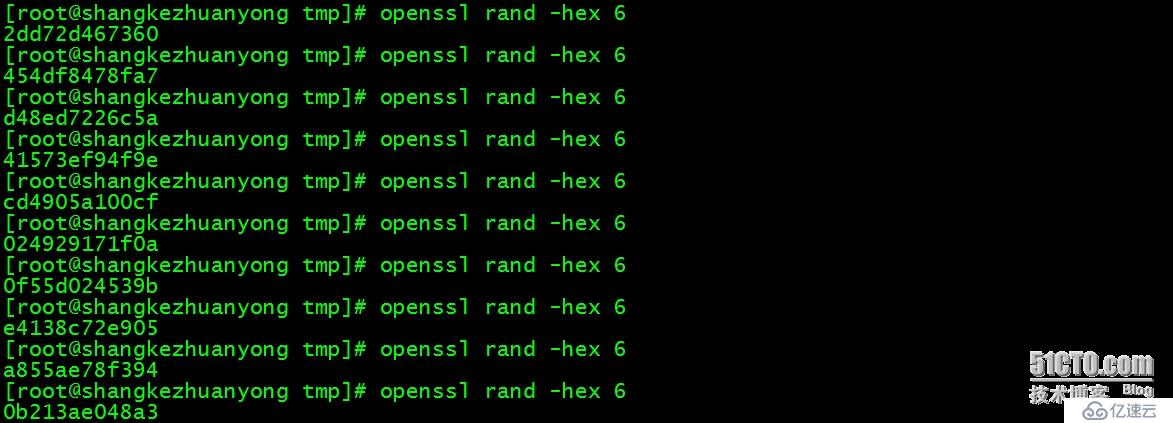 OpenSSL 기본 사항에서 암호화 및 암호 해독을 수행하는 방법