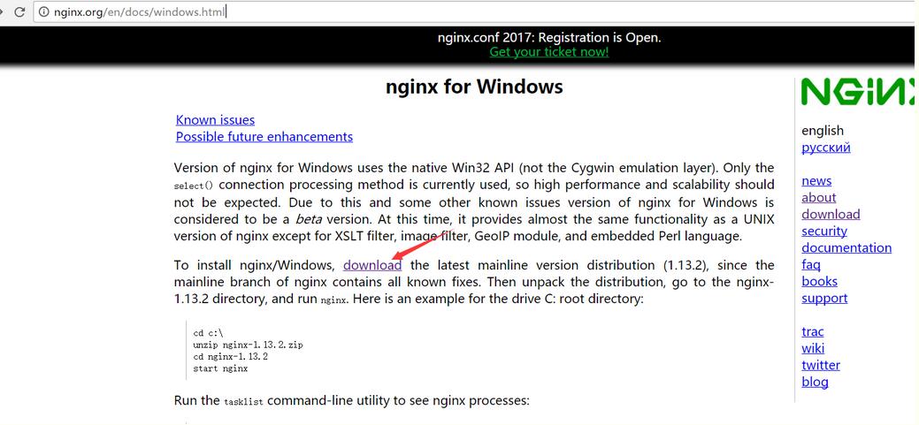 Comment iis+nginx implémente l'équilibrage de charge