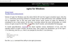 iis+nginx如何实现负载均衡