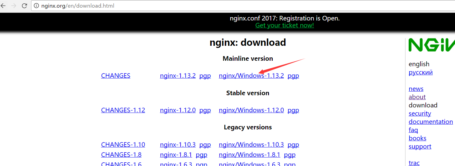 Comment iis+nginx implémente léquilibrage de charge