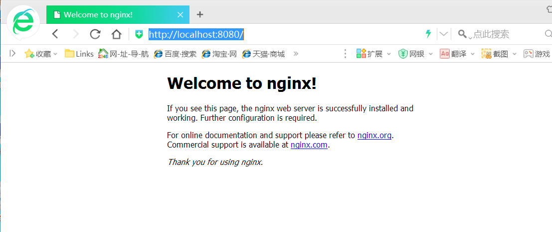 How iis+nginx achieves load balancing