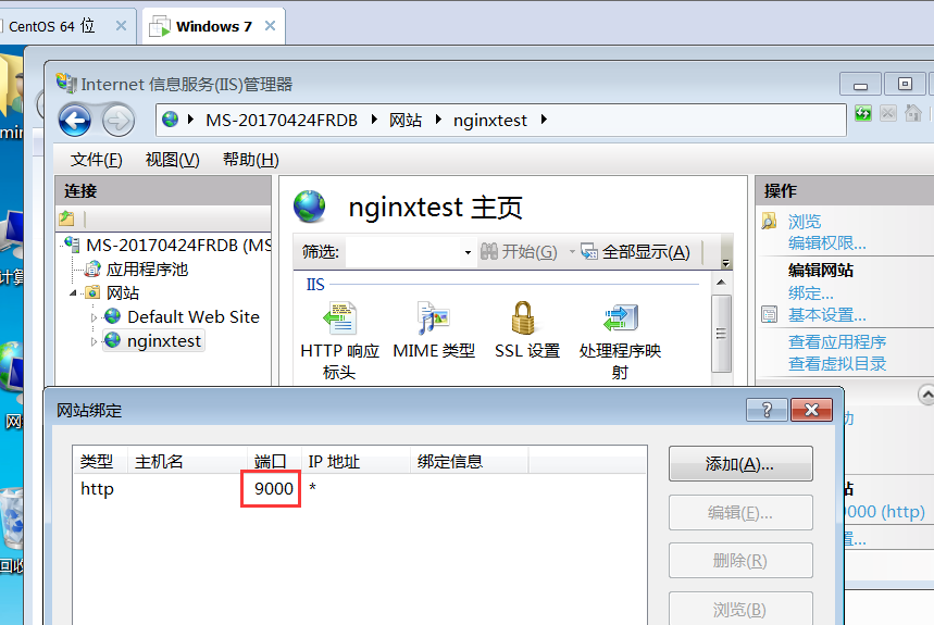 Comment iis+nginx implémente léquilibrage de charge