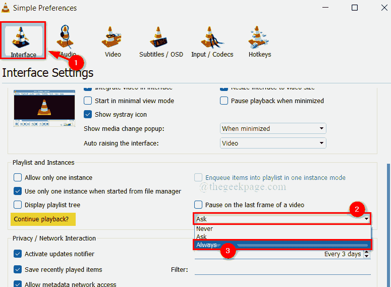 如何在 VLC 媒体播放器中启用继续播放