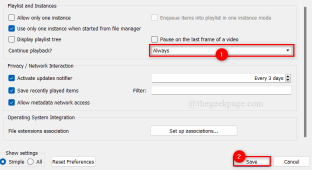 如何在 VLC 媒体播放器中启用继续播放