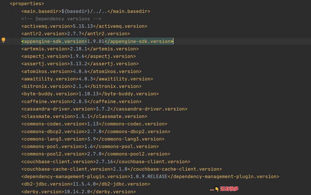 Analyse du code source de la gestion des dépendances SpringBoot