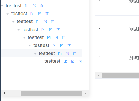 springboot vue 인터페이스를 사용하여 프런트 엔드 모듈 트리 및 인터페이스 목록을 테스트하는 방법