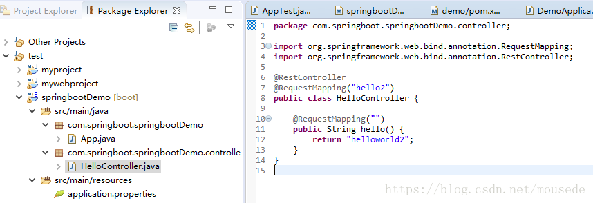 Eclipse에서 springboot 프로젝트를 만드는 방법은 무엇입니까?