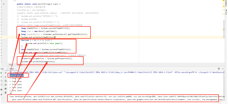 Comment utiliser la classe Java System et la classe Arrays