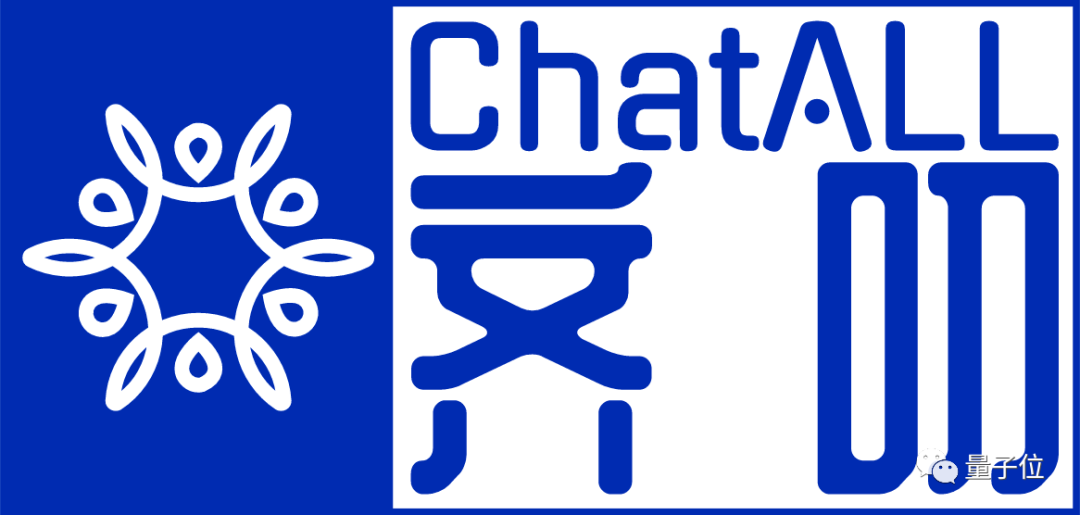 ChatALL developed by a former Harbin Institute of Technology professor has become popular! You can ask questions on 17 chat models at the same time, ChatGPT/Bing/Bard/Wenxin/iFlytek are all OK