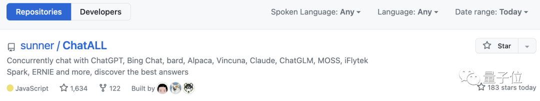 ChatALL developed by a former Harbin Institute of Technology professor has become popular! You can ask questions on 17 chat models at the same time, ChatGPT/Bing/Bard/Wenxin/iFlytek are all OK