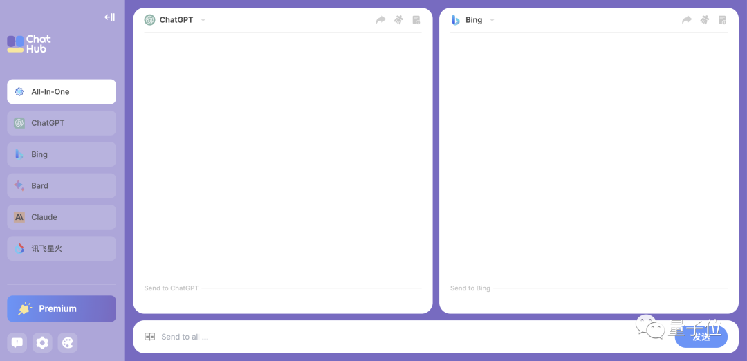 ChatALL developed by a former Harbin Institute of Technology professor has become popular! You can ask questions on 17 chat models at the same time, ChatGPT/Bing/Bard/Wenxin/iFlytek are all OK