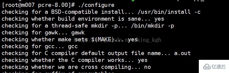 Comment installer et utiliser nginx sur le système Linux