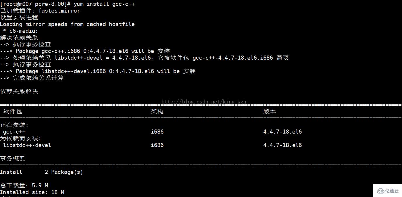 Linux系統如何安裝使用nginx