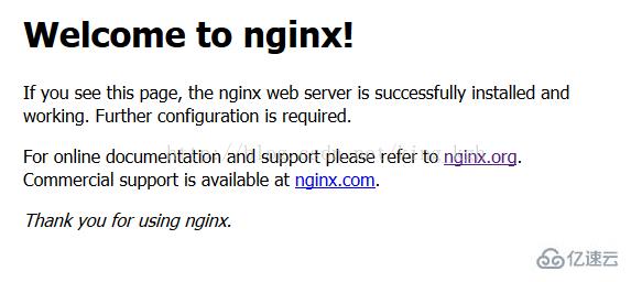 Linux系統如何安裝使用nginx