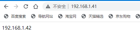 nginx를 사용하여 동적 및 정적 분리를 통해 로드 밸런싱 클러스터를 구현하는 방법