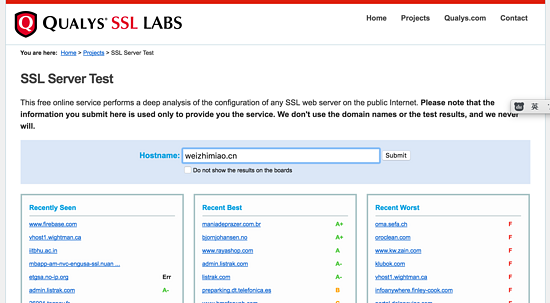 Nginx 서버 https를 구성하는 방법