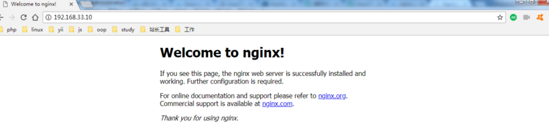 How to compile and install nginx in lnmp environment