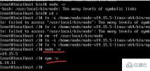 linux node和cnpm如何安装