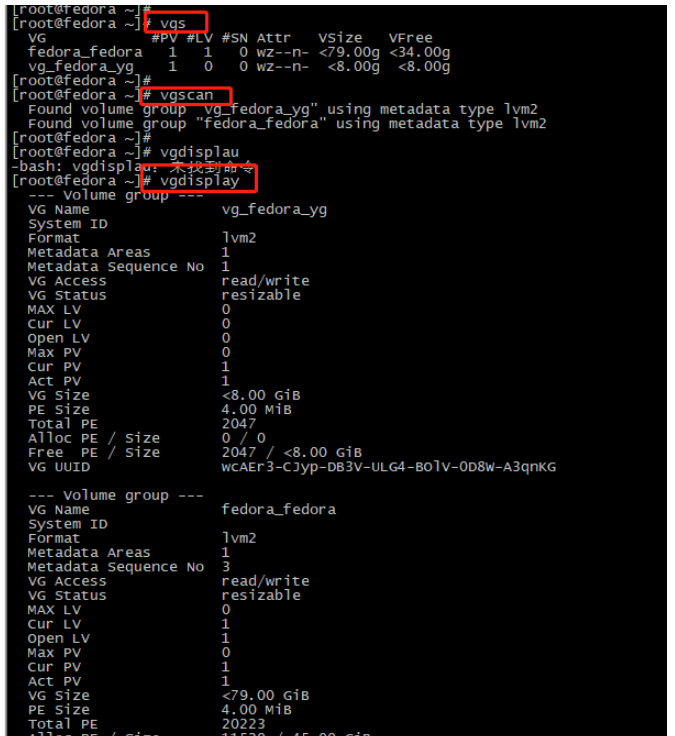 Linux磁盘管理之LVM磁盘操作命令怎么使用