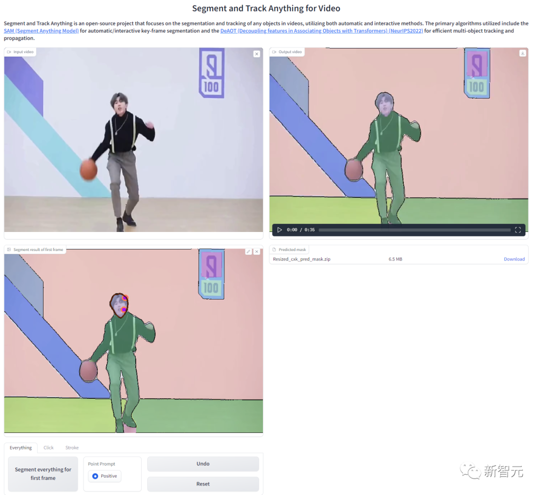 Video segmentation finale! Zhejiang University recently released SAM-Track: universal intelligent video segmentation with one click
