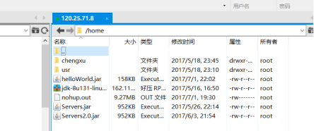 在LINUX上怎麼部署有JAR包的JAVA項目