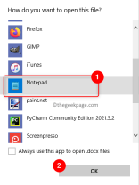 如何在 Word 文档中添加/删除水印