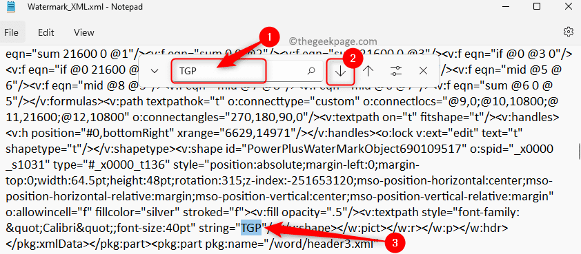 如何在 Word 文档中添加/删除水印