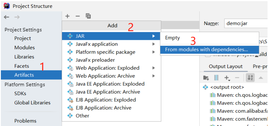 How to package springboot project into jar package