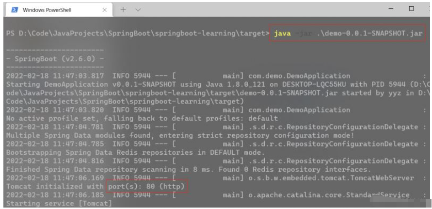 How to package springboot project into jar package