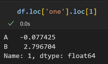 Python中DataFrame中的xs怎么使用