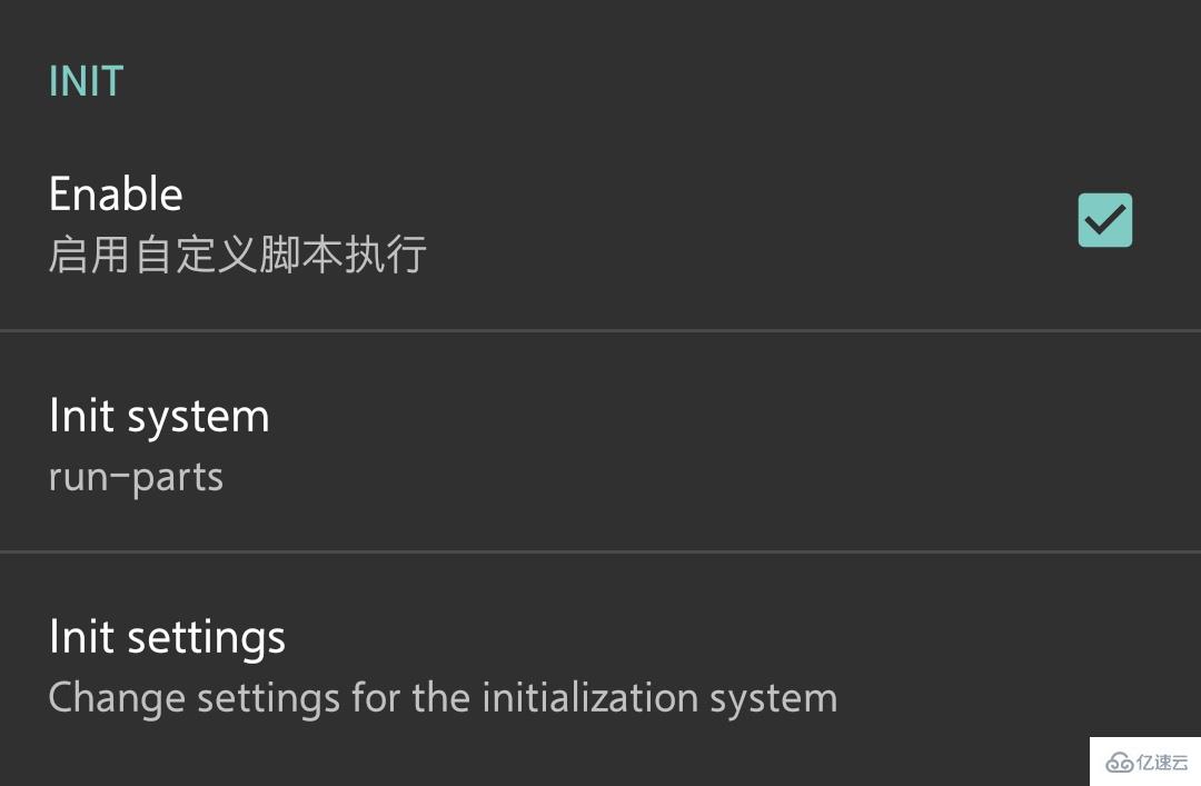 linux deploy的作用是什么